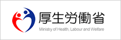 厚労省
