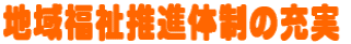 n敟i̐̏[ 